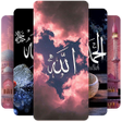 أيقونة البرنامج: Islamic Wallpaper