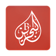 شركة البحرين للسيارات
