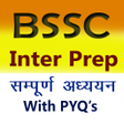 プログラムのアイコン：BSSC INTER Exam Prep with…