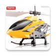 Syma S107S107G Helicopter Rem