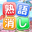 Idiom Block: Word Search Games icon
