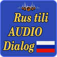 程序图标：Rus tilida Audio dialogla…