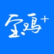 ไอคอนของโปรแกรม: 宝鸡Plus