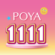 프로그램 아이콘: POYA支付