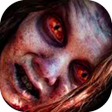 Ikon program: Scare your family