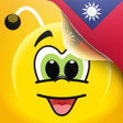 Ikona programu: Learn Traditional Chinese