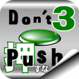 プログラムのアイコン：Don't Push the Button3