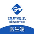 Ikona programu: 通用健康医生版