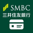 Programikonen: 三井住友銀行のカードローン-SMBCでお借り入れ