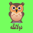 Icon of program: Dolange