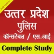 Programikonen: UP SI Constable Study
