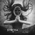 ไอคอนของโปรแกรม: Кнопка VI6VI (C_File)