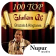 100 Best Ghulam Ali ki Ghazals