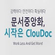 Иконка программы: ClouDoc Chrome Ext