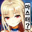 Icon of program: 소울웨폰 그녀