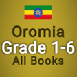 أيقونة البرنامج: Grade 1-6 Oromia All Text…