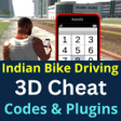 أيقونة البرنامج: IBD3D Plugin Cheat Codes