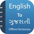 Programın simgesi: Gujarati Dictionary-Trans…