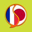 プログラムのアイコン：French Japanese Dictionar…