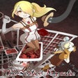 프로그램 아이콘: The Sealed Ampoule