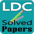 プログラムのアイコン：LDC Exam Guide