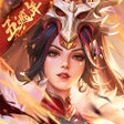 أيقونة البرنامج: 三國殺名將傳