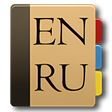 프로그램 아이콘: English - Russian Diction…