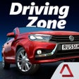 Icon of program: Driving Zone: Russia
