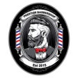 Programın simgesi: Prestige Barbershop
