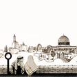 程序图标：فلسطين والقضية الفلسطينية