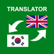 Korean - English Translator icon