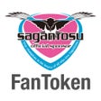 프로그램 아이콘: Sagantosu Fan Token