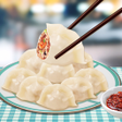 Icon of program: Chicken Dumplings Maker G…