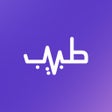 أيقونة البرنامج: مجموعة طبيب