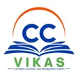 Ikona programu: ABS Edu