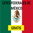 プログラムのアイコン：Leyes Federales de México