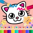 أيقونة البرنامج: Anime Coloring Book Paint…