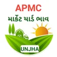 ไอคอนของโปรแกรม: APMC unjha Market bhav