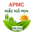 APMC unjha Market bhav