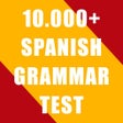 程序图标：Spanish Grammar Test