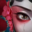 Symbol des Programms: Paper Bride 2 Zangling Vi…