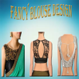 程序图标：Blouse Designs