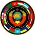Programikonen: Монеты стран бывшего СССР