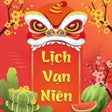Biểu tượng của chương trình: Lịch Vạn Niên Năm 2020 Ca…