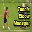 程序图标：Tennis Elbow Manager