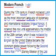 程序图标：Vocab Tracker