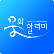 프로그램 아이콘: 문화알리미
