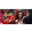 프로그램 아이콘: 嗜血印 Bloody Spell