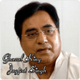 Icon of program: Jagjit Singh Ghazals Coll…
