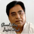 Jagjit Singh Ghazals Collectio
